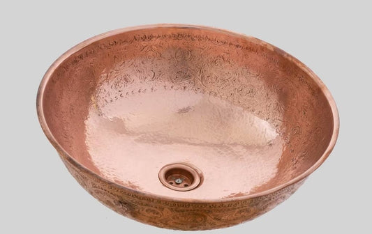 Handcrafted Engraved Round Solid Copper Sink - Small Bathroom Vessel Vanity