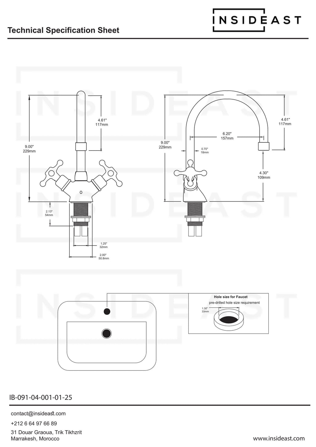 Unlacquered Brass Compact Faucet | Single Hole Bathroom Sink Faucet